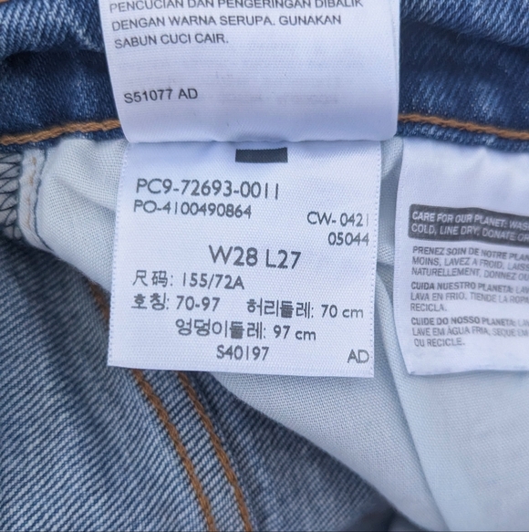 Levi's Ribcage Straight Ankle Jeans - Picture 13 of 16